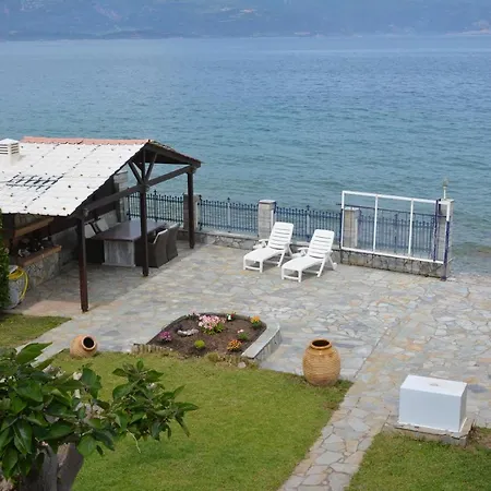 Private Luxury My House * Λόγγος
